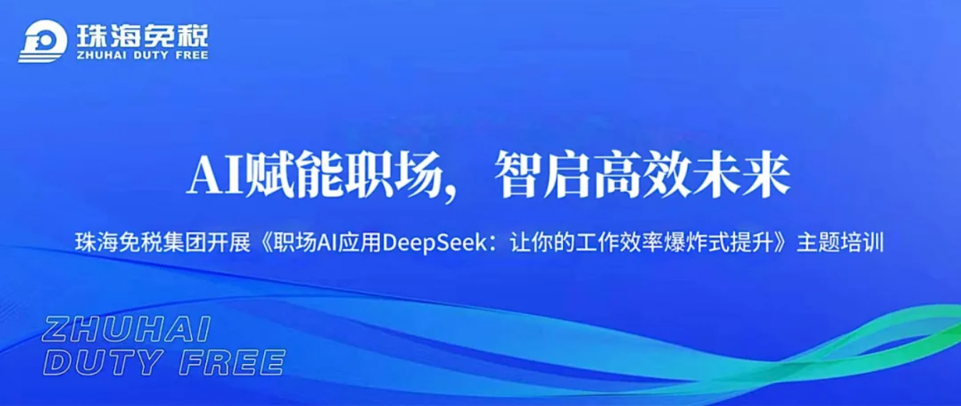 微信截图_20250401100948.png